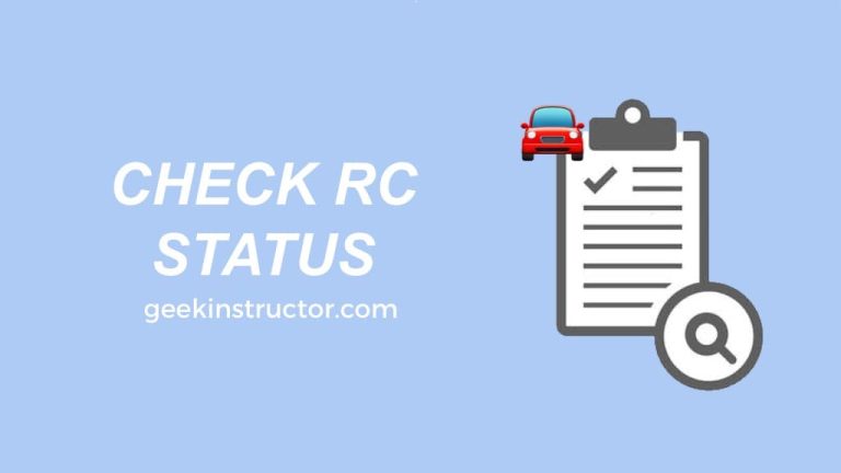 how-to-check-vehicle-rc-status-online-2023-room-bari