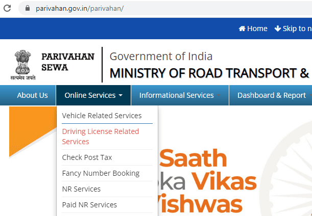 Driving license related services on Parivahan