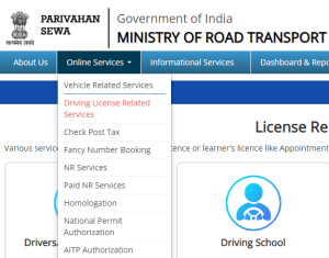 How to Apply for Duplicate Driving Licence Online [2023]