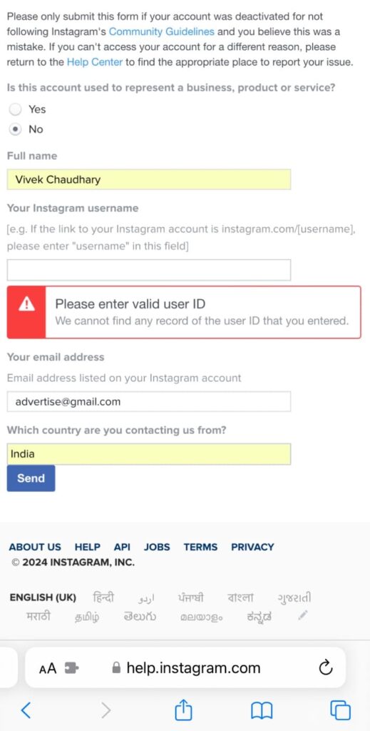 Instagram appeal form - Please enter valid user ID