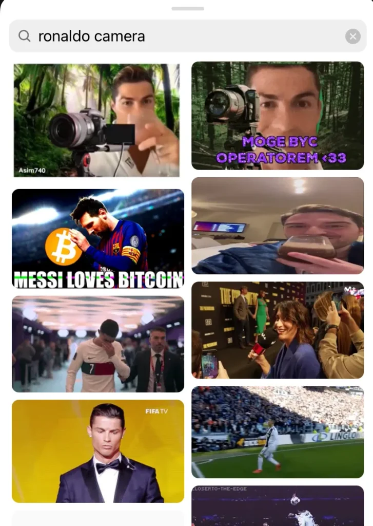 Ronaldo camera meme GIF name
